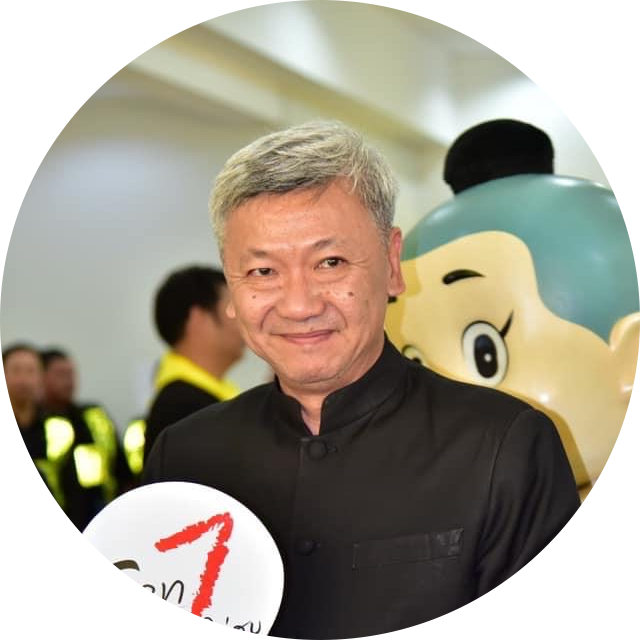 นายชาญนะ เอี่ยมแสง อุปนายกสมาคม