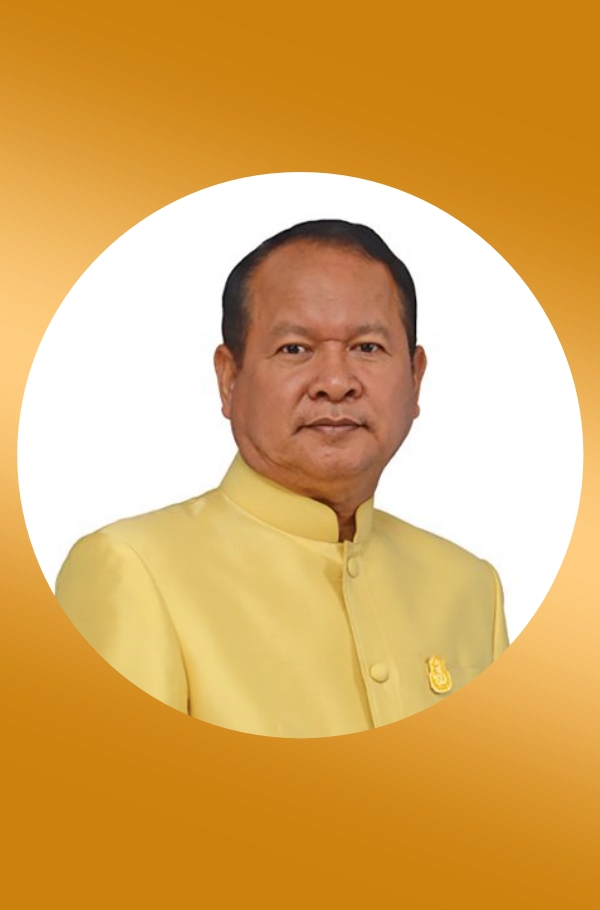 นายวิชัย โภชนกิจ ศิษย์เก่า EPA รุ่น 15 อธิบดีกรมการค้าภายใน กระทรวงพาณิชย์