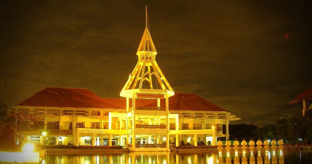 มหาวิทยาลัยธรรมศาสตร์ ศูนย์รังสิต